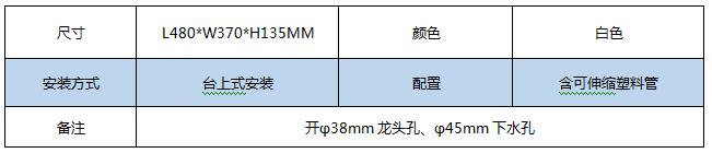 QQ浏览器截图_20180622163744_97D0DBD98309479d998748FB5AF59DC3.jpg