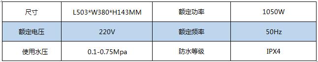 QQ浏览器截图_20180622164519_3A3765F0E36E4fb2A304645CAE2E2191.jpg