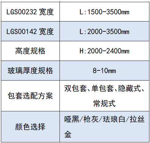 QQ浏览器截图20231106160954.png