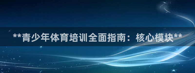 尊龙现金推荐ag发财网